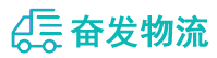中山到甘谷县物流公司